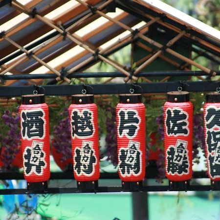 Taito Ryokan Tokyo Luaran gambar