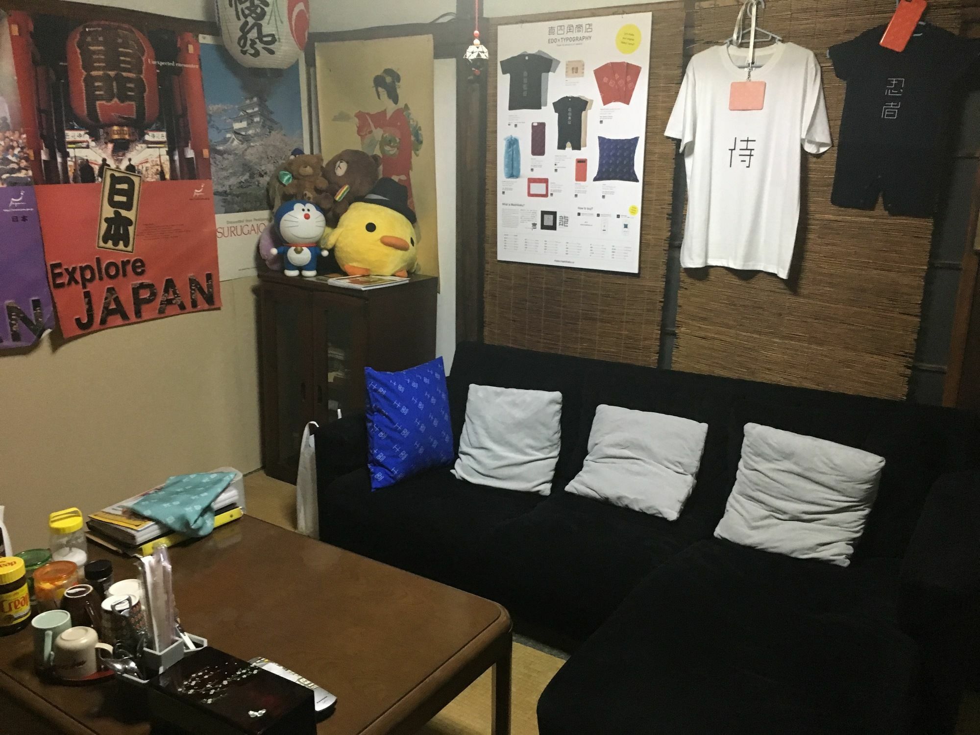 Taito Ryokan Tokyo Luaran gambar